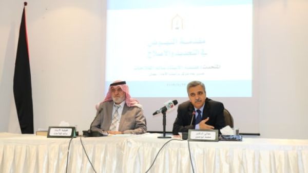 الفلاحات: ضرورة تنشيط الوعي بالشأن العام، والوعي بالحقوق والقانون واحترامه، والمقاومة المدنية للظلم والتخلف