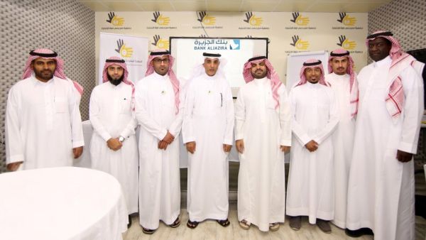 خلال الحدث