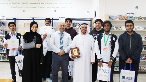 During the event