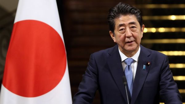 Abe arrived in Tehran on June 12 for a rare diplomatic mission, hoping to defuse tensions between the Islamic republic and Tokyo's ally Washington. (AFP/ File Photo)