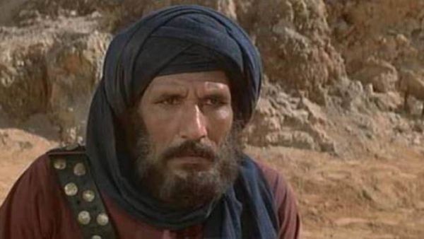 عبد الله غيث