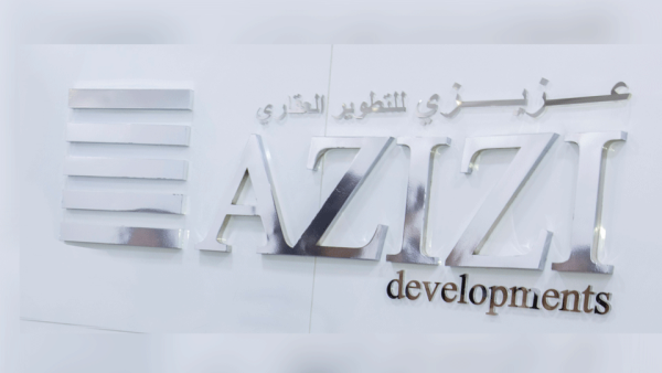 عزيزي للتطوير العقاري عزيزي للتطوير العقاري