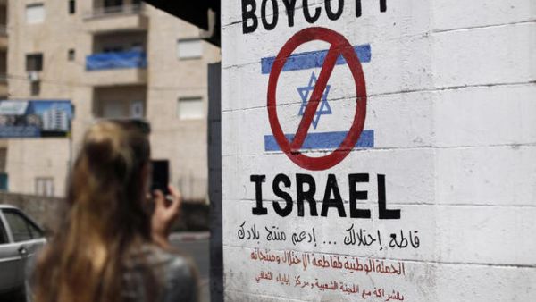 The BDS movement has grown in recent years (AFP)