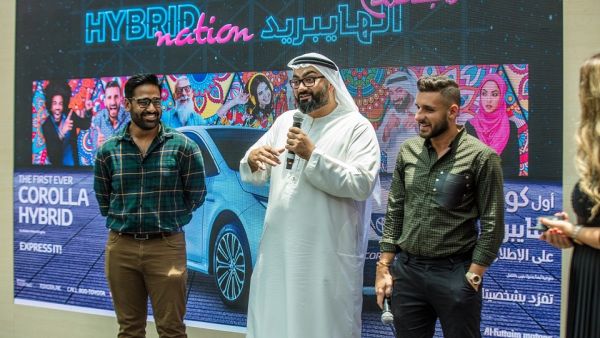 During the event