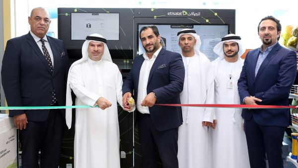 يهدف المشروع لتوفير تجارب تسوق رقمية سهلة وغير مسبوقة للعملاء