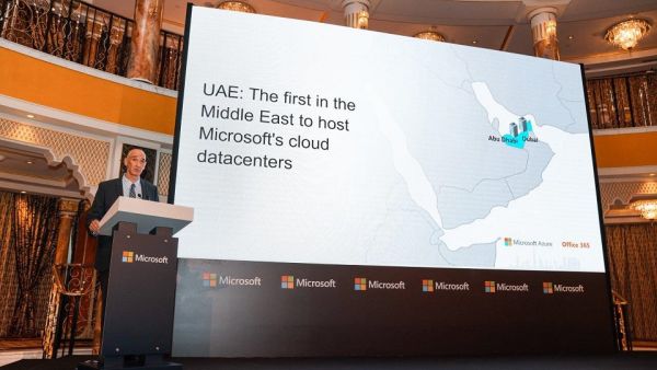 خلال الحدث خلال الحدث