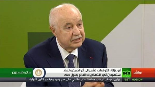 خلال الحدث