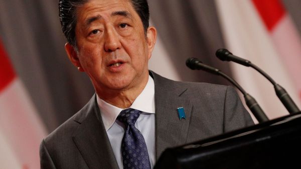 Japan's Prime Minister Abe Shinzo will start his state visit to Tehran from Wednesday. (AFP/ File Photo) Japan's Prime Minister Abe Shinzo will start his state visit to Tehran from Wednesday. (AFP/ File Photo)