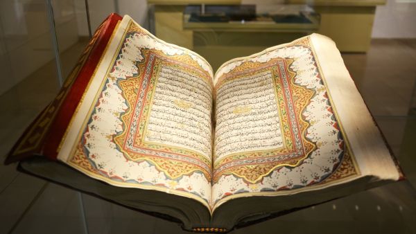 Al-Quran from the East Coast of Malay Peninsula at the Islamic Arts Museum. (Shutterstock/ File Photo)