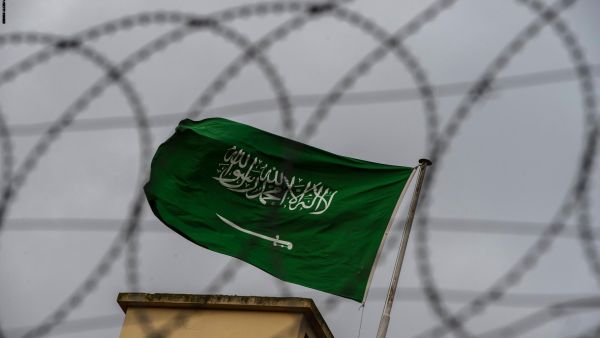 تم تنفيذ حُكم القتل حداً بالجناة اليوم الخميس
