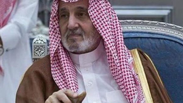 السعوديةتعلن وفاة الامير بندر بن عبدالعزيز آل سعود.