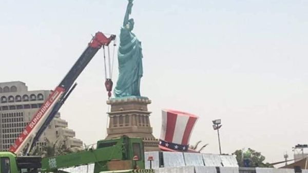 مغردون: عودة هبل