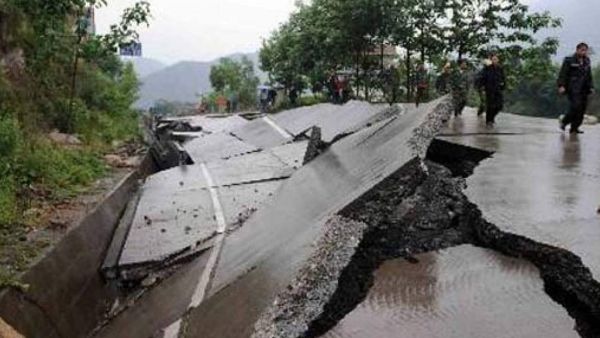 صورة تعبيرية