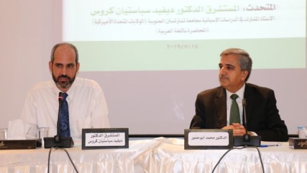  تخصصه في الدراسات الإسبانية التي قادته إلى التعرف على معالم الحضارة العربية في الأندلس وإلى الثقافة العربية