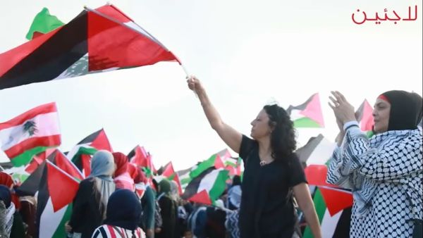 “رفضاً للإجراءات التعسفية تجاه العمال الفلسطينيين في لبنان، وحقهم في العيش بكرامة