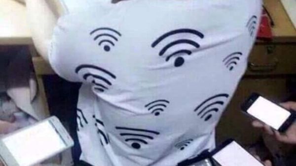 واي فاي