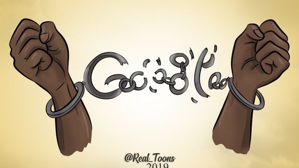 Davian Chester, 26, went to Google's homepage on June 19 and was surprised to see there was no doodle honouring Juneteenth. (Davian Chester/ Facebook)