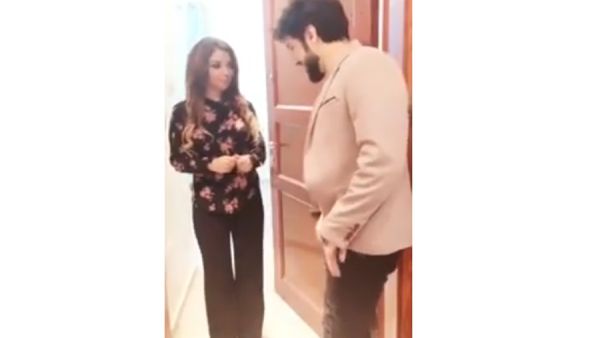 زيارة الخطيبة بدون موعد