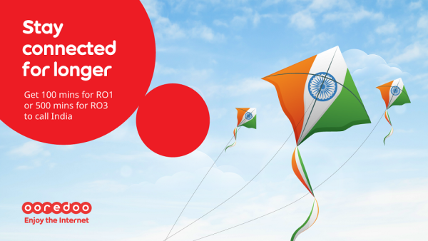 يُمكن لعملاء مسبق الاستفادة من هذا العرض من خلال الاشتراك عبر تطبيق Ooredoo أو بطلب الرقم *141*8*91.