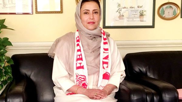 Princess Nourah bint Saad (Twitter)