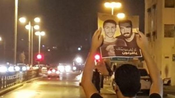 Many people protested the executions last night in Bahrain. They were met with teargas and repression. (Twitter)