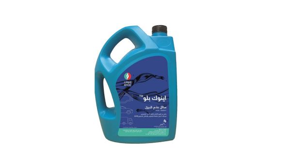 يعمل "اينوك بلو" سائل عوادم الديزل غير السام وعديم اللون والرائحة وغير القابل للاحتراق على الحد من نسبة الانبعاثات الضارة من خلال تكسير أكاسيد النيتروجين السامة (NOx) المنبثقة عن عوادم المركبات إلى نيتروجين (N2) وبخار الماء (H2O)، والتي لا تشكل أي ضرر على البيئة.
