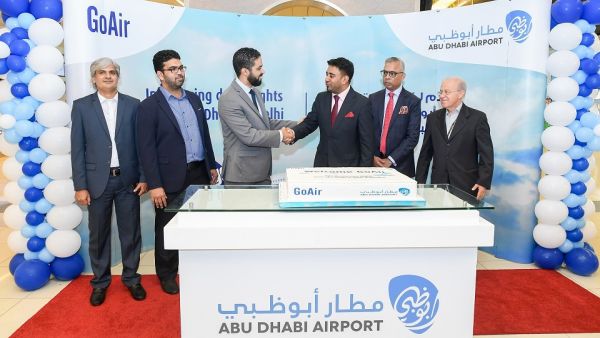 خلال الحدث خلال الحدث