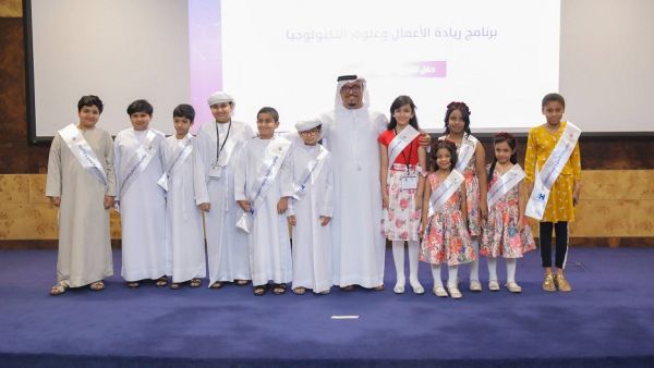 خلال الحدث خلال الحدث