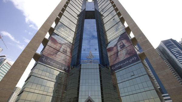Sharjah Islamic Bank