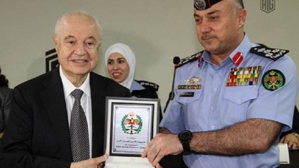 خلال الحدث خلال الحدث