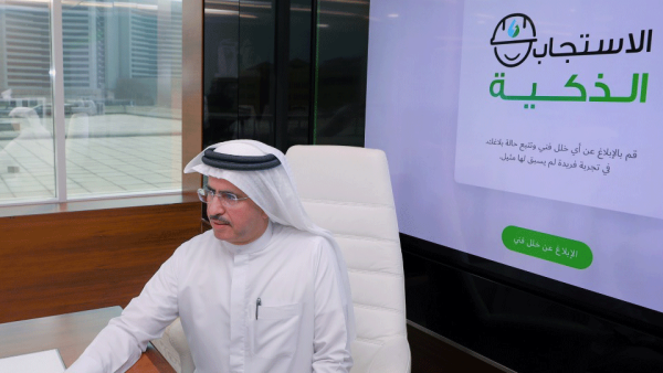 سعيد محمد الطاير، العضو المنتدب الرئيس التنفيذي للهيئة