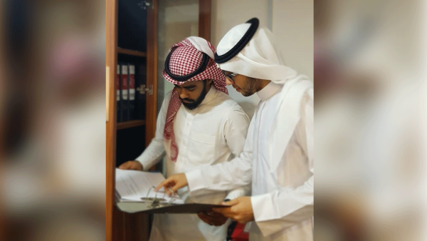 خلال الحدث