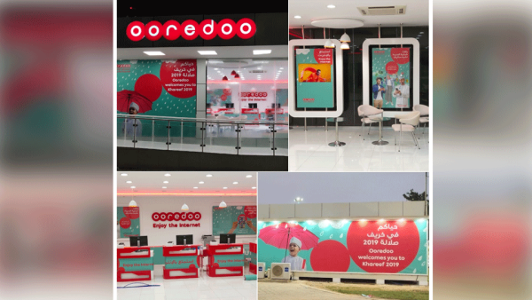 تلتزم Ooredoo عاماً بعد عام بإثراء تجربة عملائها وضمان استمتاعهم بهذا الموسم من خلال دعمها المستمر لمهرجان صلالة السياحي السنوي