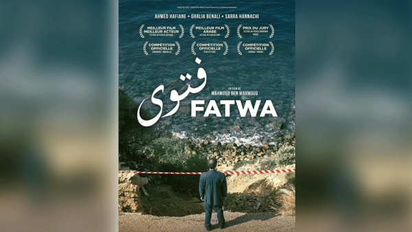 The film tells the story of Brahim, a Tunisian guy living in France, who decides to go back to Tunisia to attend his son's funeral, who passed away in a motorcycle accident. 