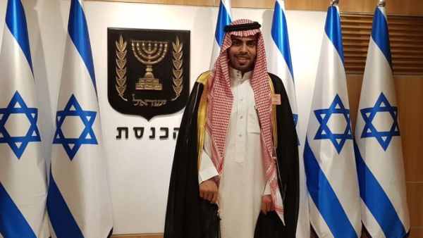 Mohammed Saud  (Twitter)