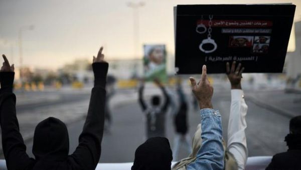 Bahrain executed on Saturday two men  (AFP)