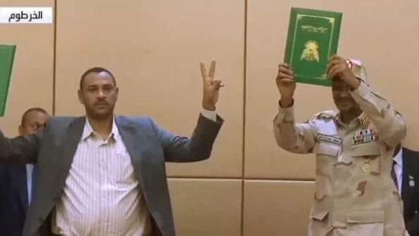 - إلغاء كافة القوانين التي تميز ضد النساء.