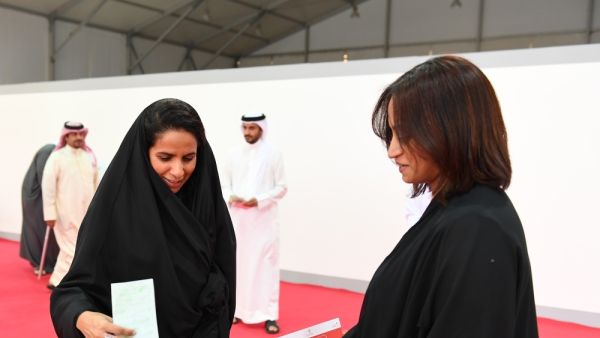 يعتبر المجلس السلطة الاتحادية الرابعة من حيث الترتيب في سلم السلطات الاتحادية الخمس المنصوص عليها في الدستور