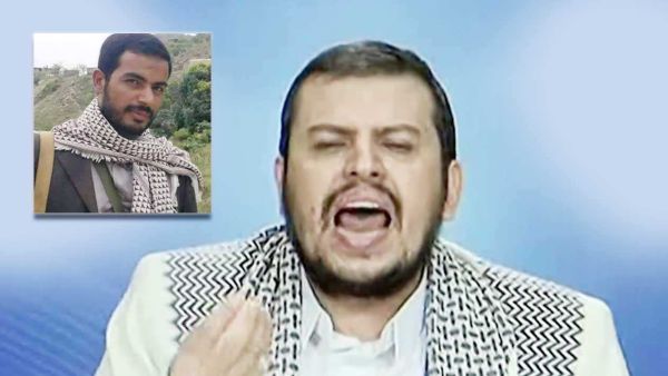 أعلن الحوثيون الجمعة الماضية، مقتل شقيق زعيم الجماعة