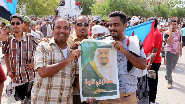 رسالة جنوبية  لمحمد بن سلمان