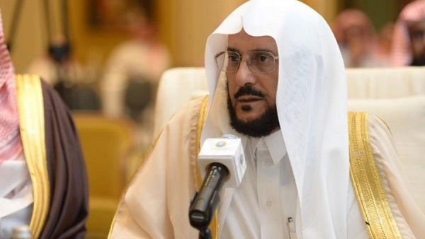  عبد اللطيف آل الشيخ