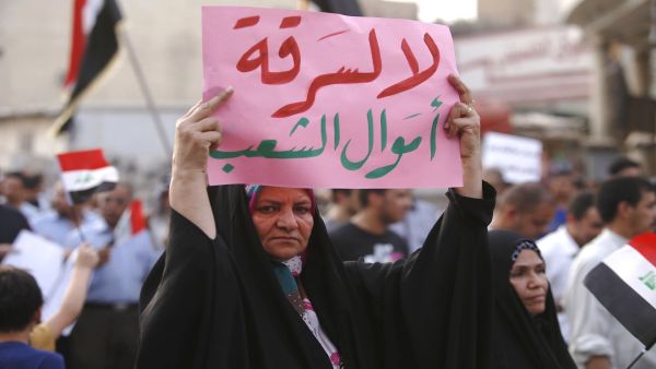 عملت الهيئة في المدة ذاتها حصرا على "83 ملفا خاصا بالهاربين المطلوبين