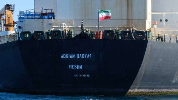 An Iranian flag flutters on board the Adrian Darya oil tanker, formerly known as Grace 1, off the coast of Gibraltar on August 18, 2019. (AFP/ File Photo)
