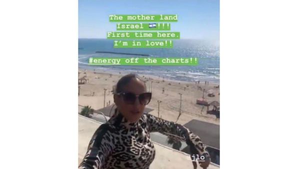 World famous singer and actress Jennifer Lopez is performing in Tel Aviv [Snapchat/jlobts]