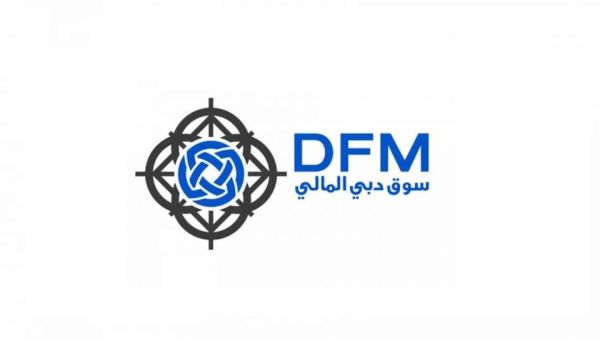 سوق دبي المالي