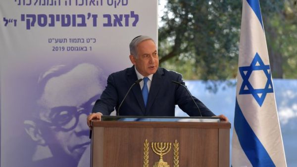 Prime Minister Benjamin Netanyahu (Twitter)
