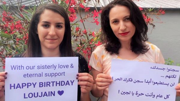 You shouldn't be spending your 30th birthday in jail. Know that we'll always fight for you. (Twitter/ @MENA_Rights)