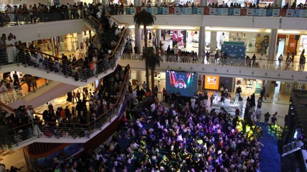 Red Sea Mall Red Sea Mall