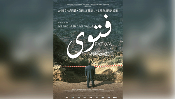 Fatwa received 18 international awards Fatwa received 18 international awards