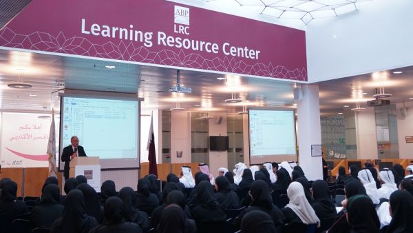 فعالية ترحّب بـ290 طالب وطالبة جدد فعالية ترحّب بـ290 طالب وطالبة جدد
